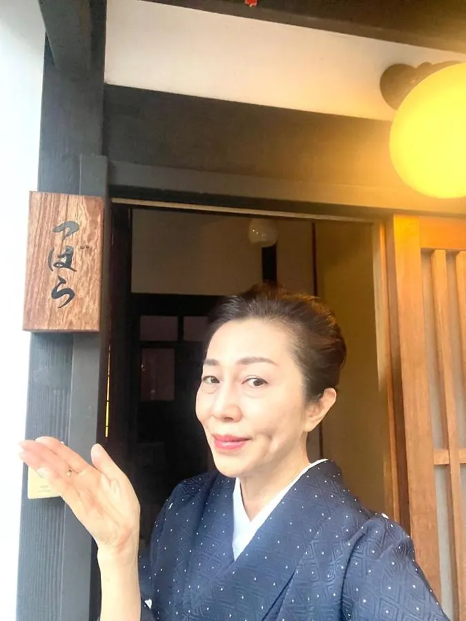 Machiya Tsubara Gojozaka - Vacation Stay 39192 Kyoto 0*,  Japon