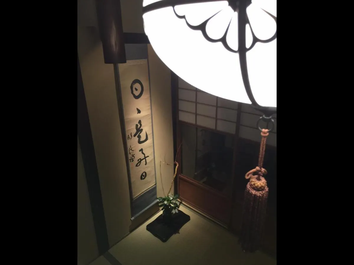 Feriehus Machiya Tsubara Gojozaka - Vacation Stay 39192 Kyoto