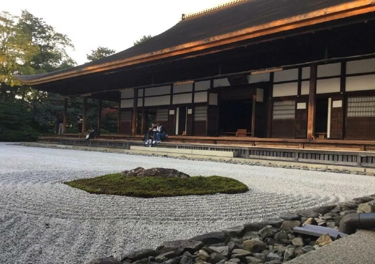 Machiya Tsubara Gojozaka - Vacation Stay 39192 Kyoto